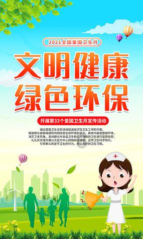 字工场分享：楼顶发光字的寿命是多久？